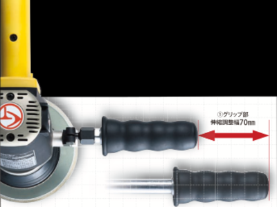 A1024｜CT Grip（シーティーグリップ）｜コンパクトツール株式会社