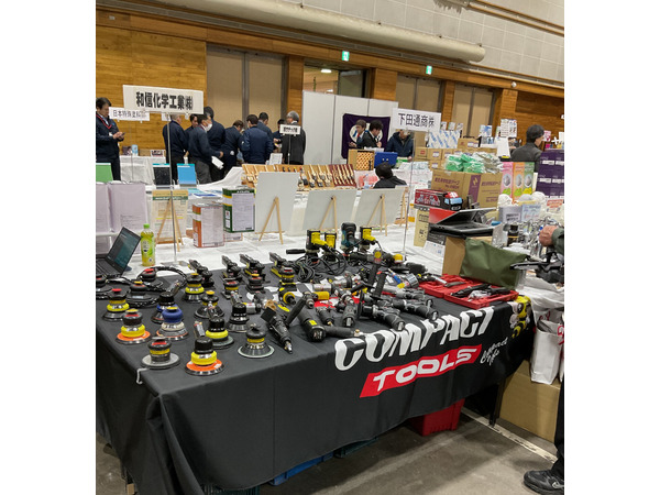 『春一番！アルテックフェア2025』に出展させて頂きました。