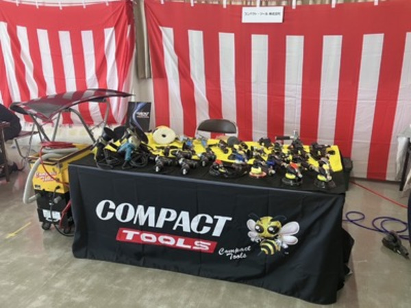 株式会社霜田塗料産業様主催の展示会に出展致しました。