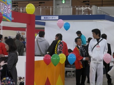第３４回　大の市（大井産業　株式会社様）　　展示会に、出展いたしました。