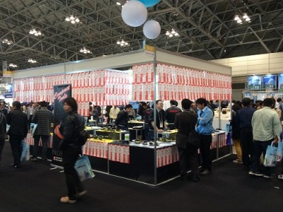 東京マルテー祭に出展いたしました。