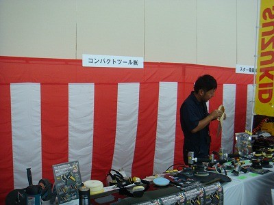 広島マルテーフェアーに出展しました。