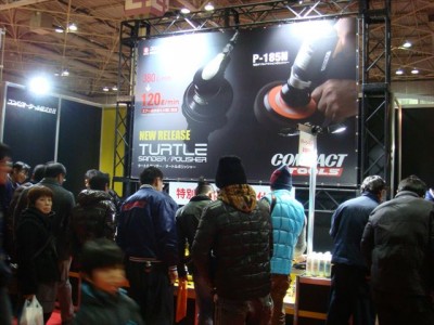 第８回　大阪モーターショーに出展しました。