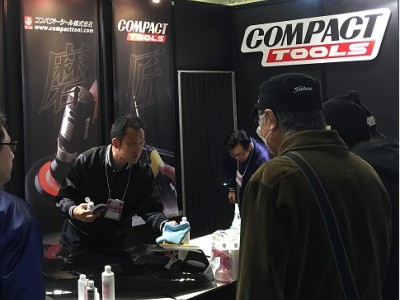 大阪オートメッセ2015に出展しました。