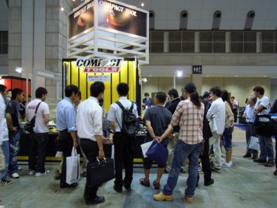 第32回 オートサービスショー 2011に出展いたしました。