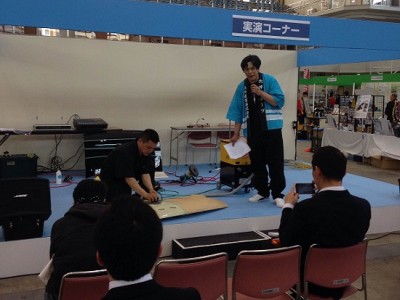 大の市2015に出展いたしました。