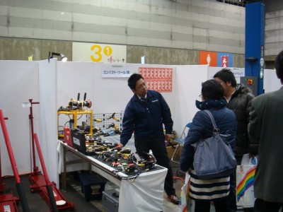 名古屋マルテーフェアーに出展しました。